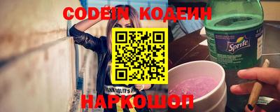МДМА Кумертау