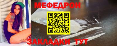 дживик Кунгур