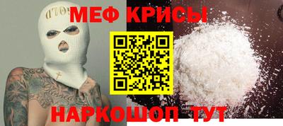 наркотики Кулебаки