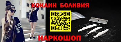 наркотики Кулебаки
