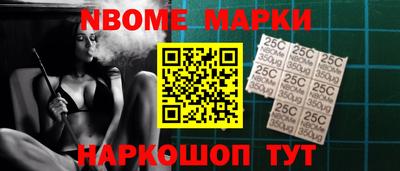 МДМА Кумертау