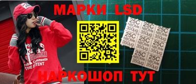 наркотики Кулебаки