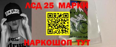 дживик Кунгур