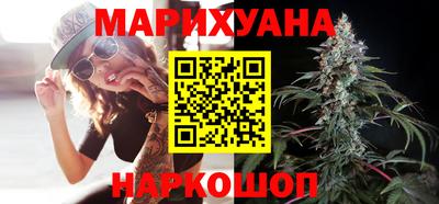 дживик Кунгур