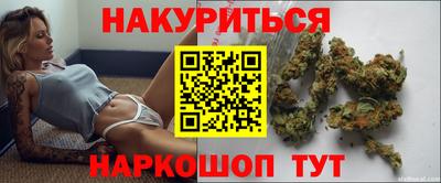 дживик Кунгур