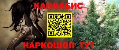 дживик Кунгур