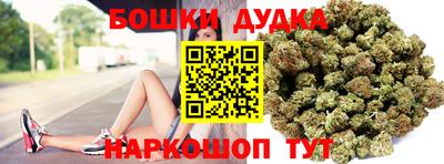 наркотики Кулебаки