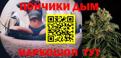 дживик Кунгур