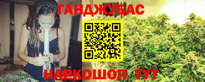МДМА Кумертау