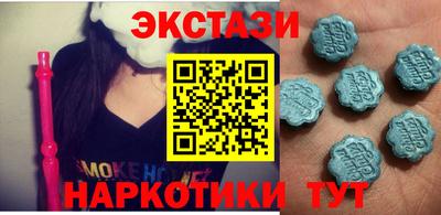 дживик Кунгур