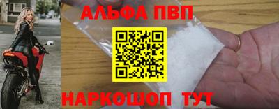 МДМА Кумертау