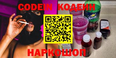 дживик Кунгур