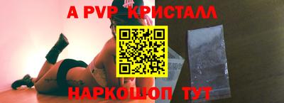 дживик Кунгур