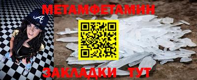 наркотики Кулебаки