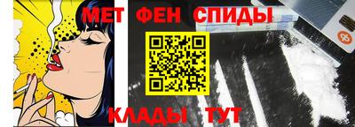 наркотики Кулебаки