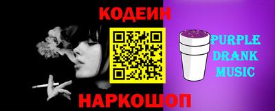 дживик Кунгур