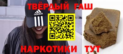 МДМА Кумертау