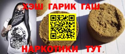 МДМА Кумертау