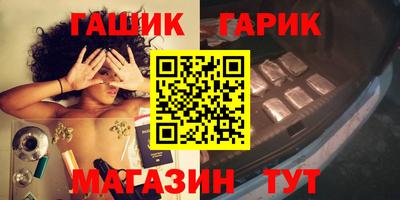 дживик Кунгур