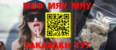 наркотики Кулебаки