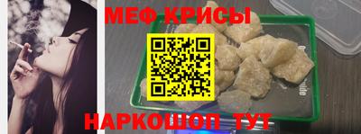 наркотики Кулебаки