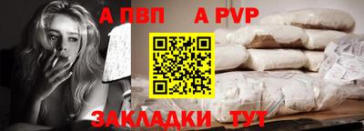 МДМА Кумертау